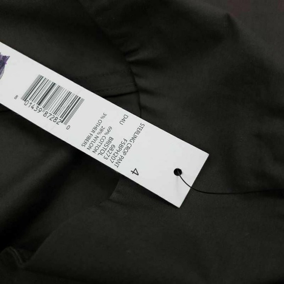 NWT T Tahari Cropped Pants Brown stretch capri 4 - Picture 6 of 7